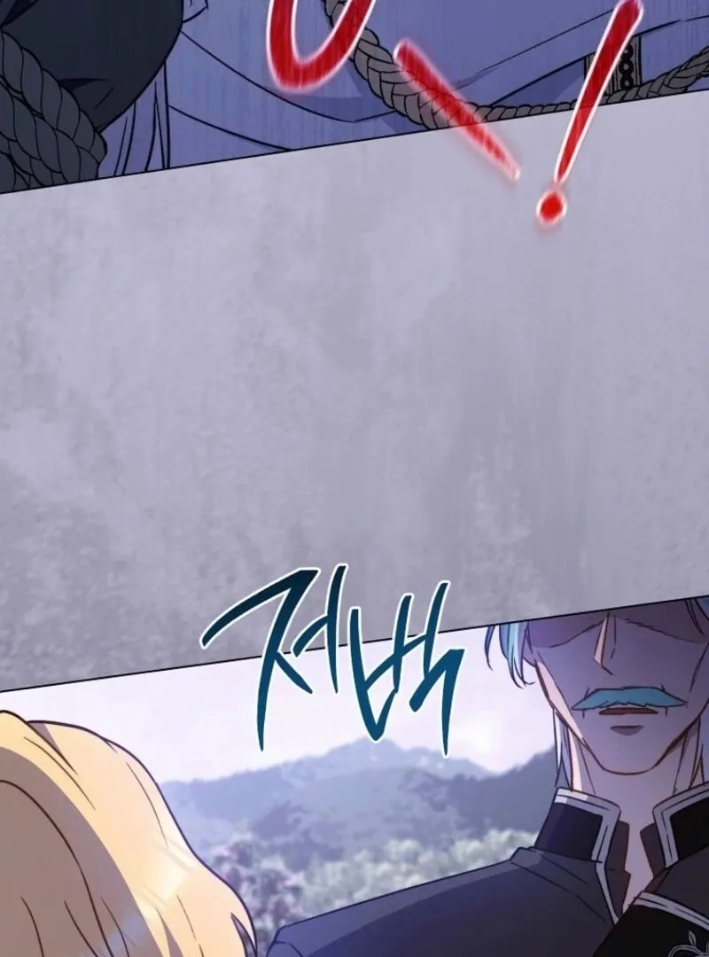 Lady Chef Royale Chapter 186 page 44 - 