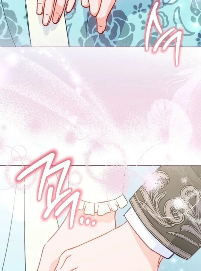 Lady Chef Royale Chapter 188 page 95 - 