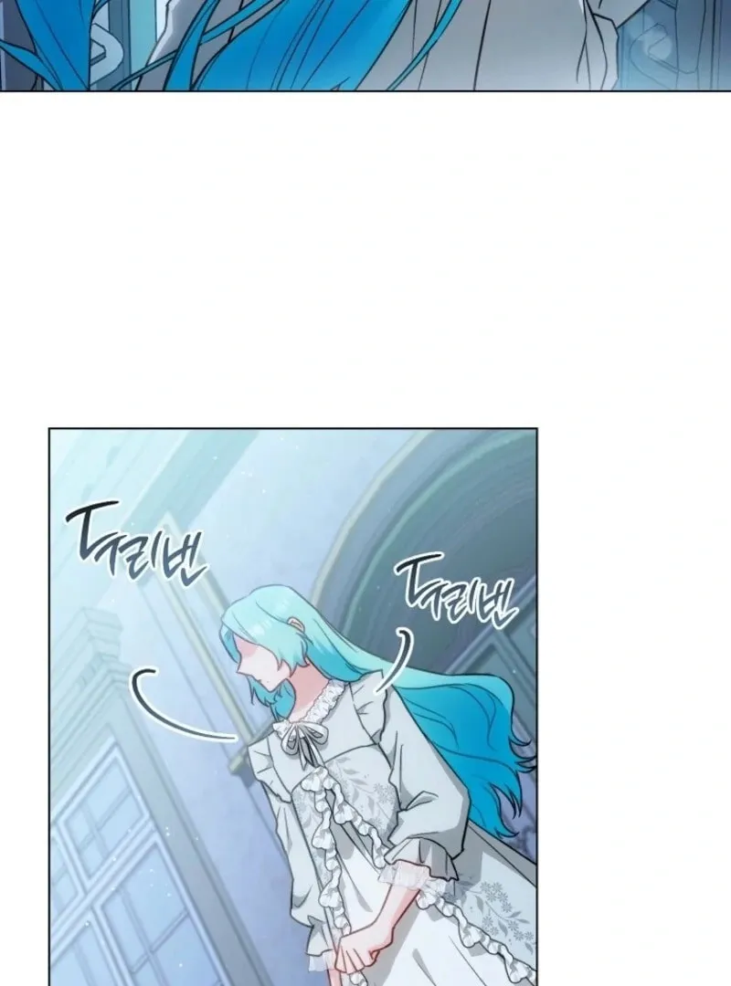 Lady Chef Royale Chapter 190 page 88 - 