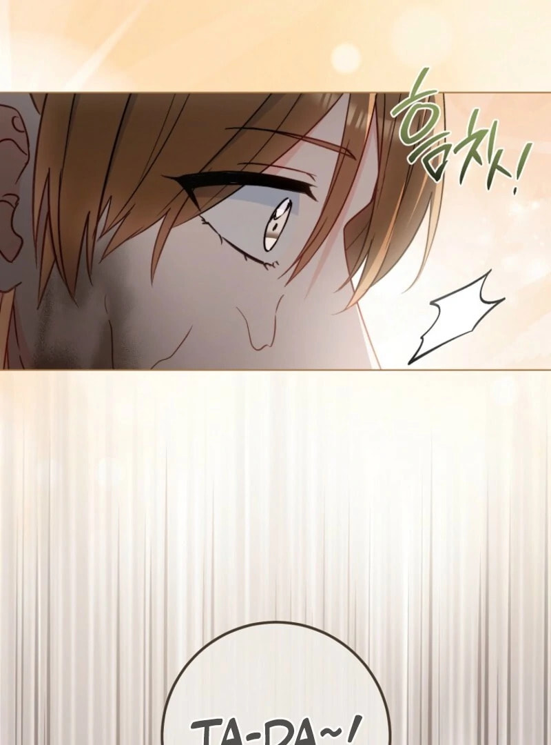 Lady Chef Royale Chapter 196 page 59 - 