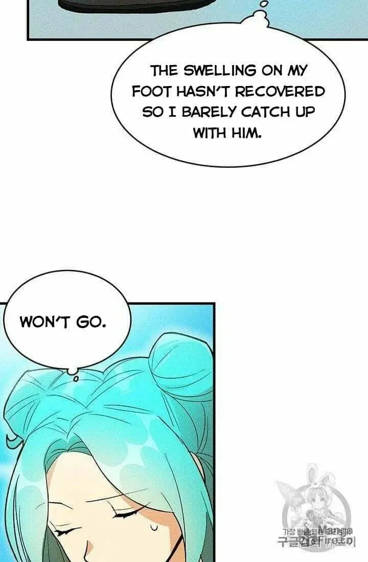 Lady Chef Royale Chapter 20.5 page 27 - 