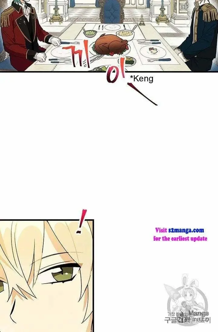 Lady Chef Royale Chapter 21.5 page 18 - 