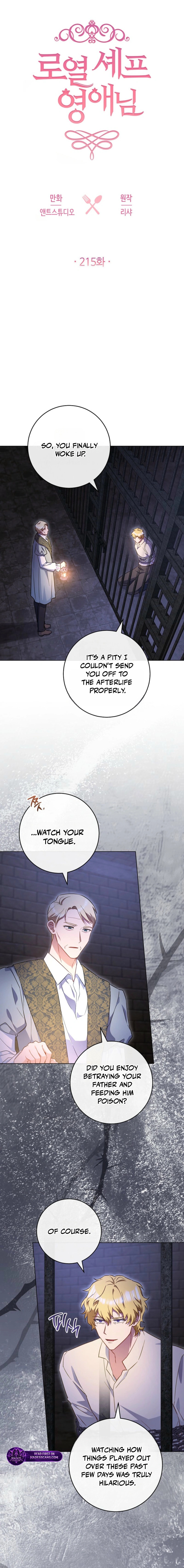 Lady Chef Royale Chapter 215 page 11 - 