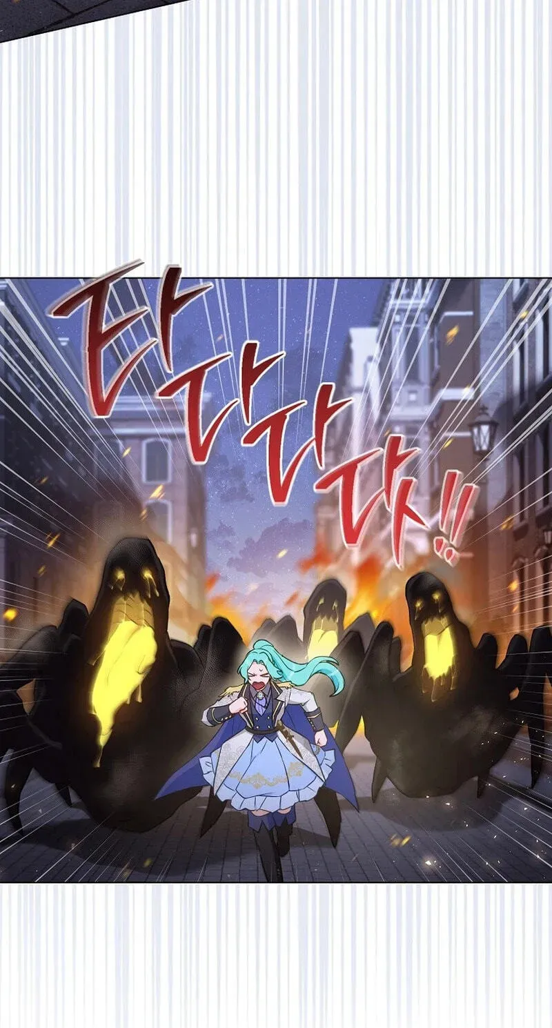 Lady Chef Royale Chapter 220 page 5 - 