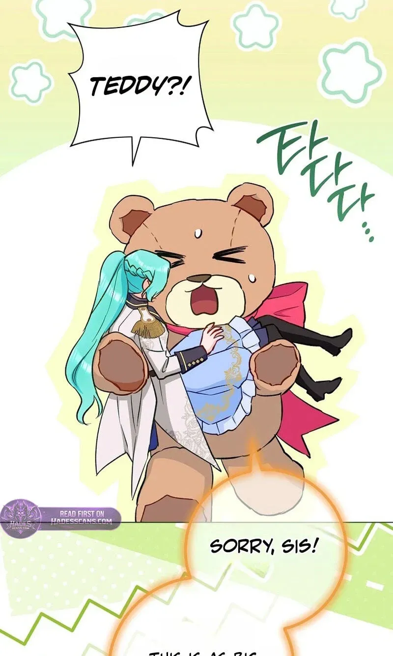 Lady Chef Royale Chapter 220 page 47 - 