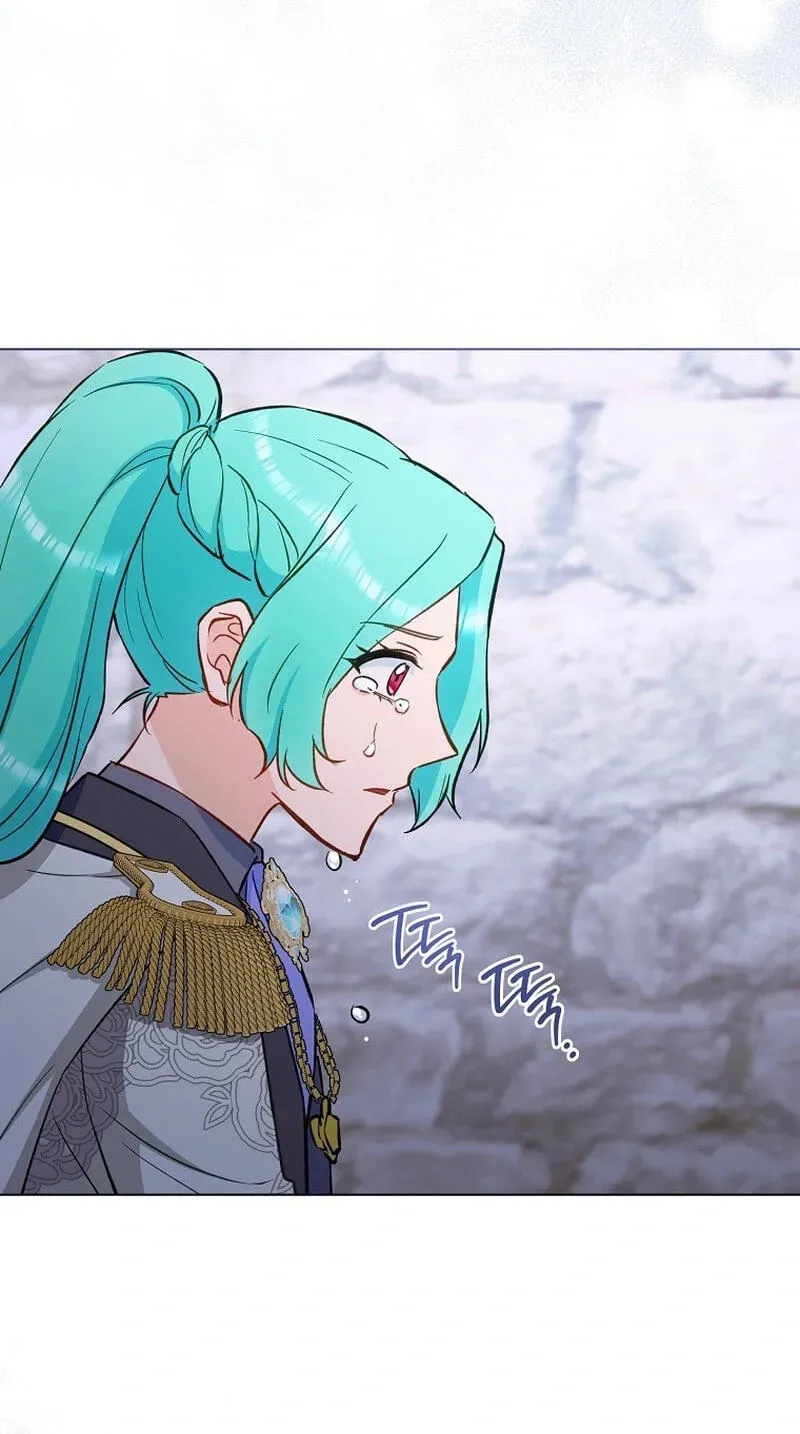 Lady Chef Royale Chapter 220 page 71 - 