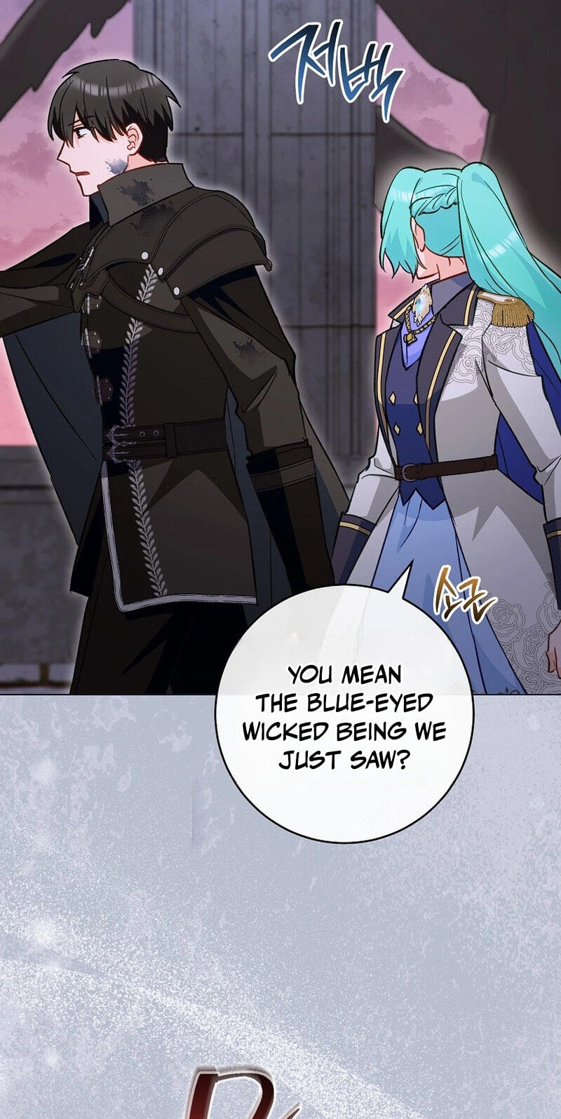 Lady Chef Royale Chapter 221 page 21 - 