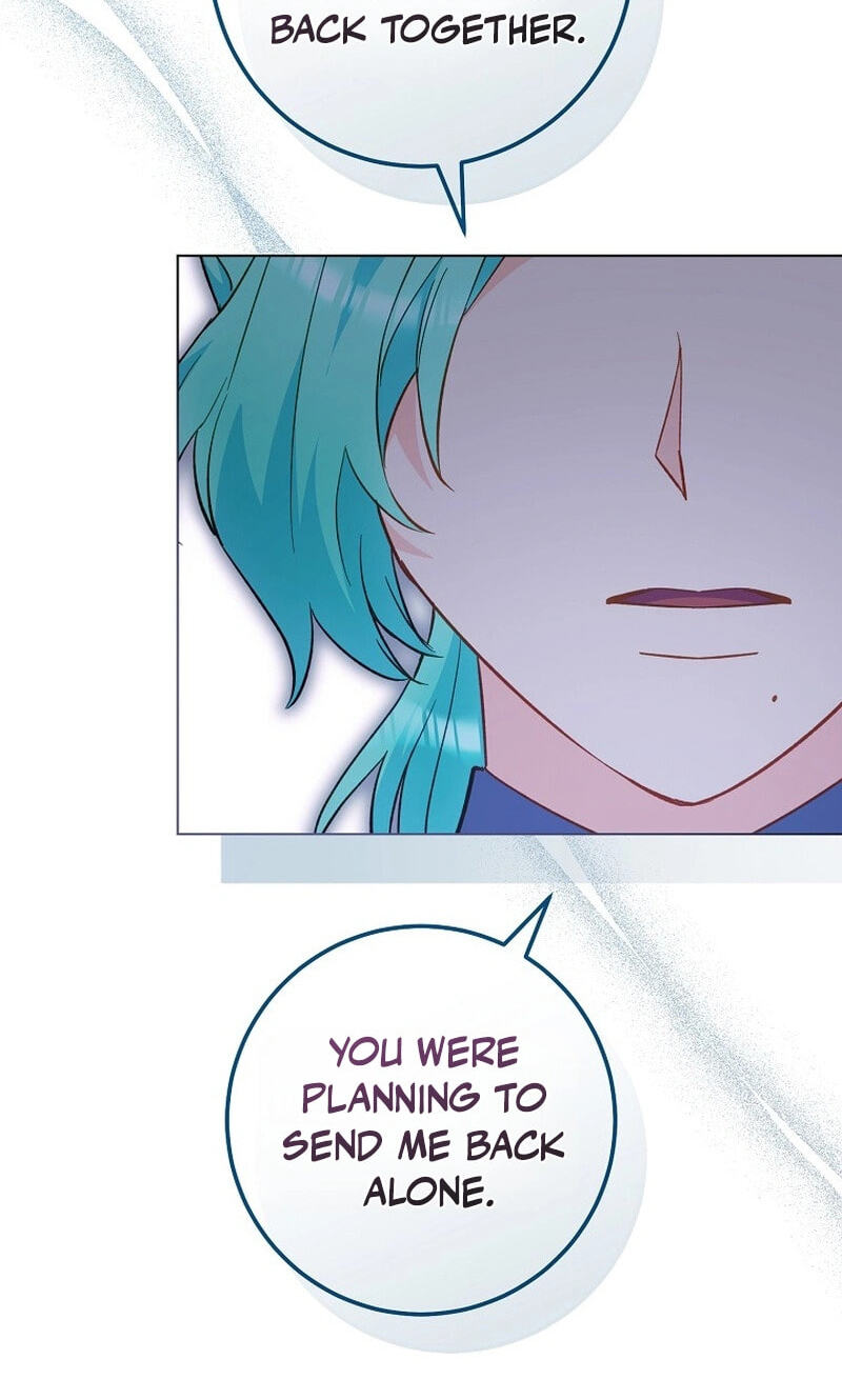 Lady Chef Royale Chapter 221 page 76 - 