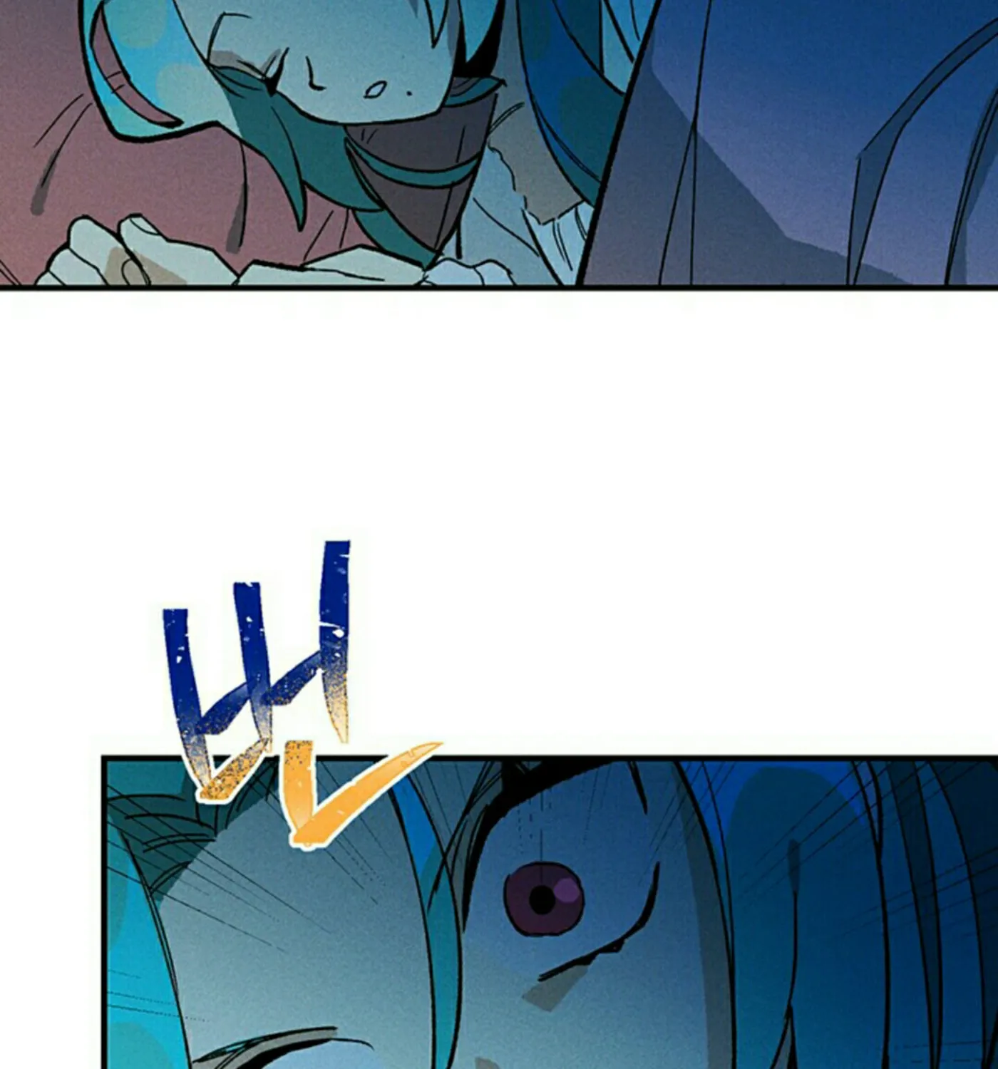 Lady Chef Royale Chapter 6 page 26 - 
