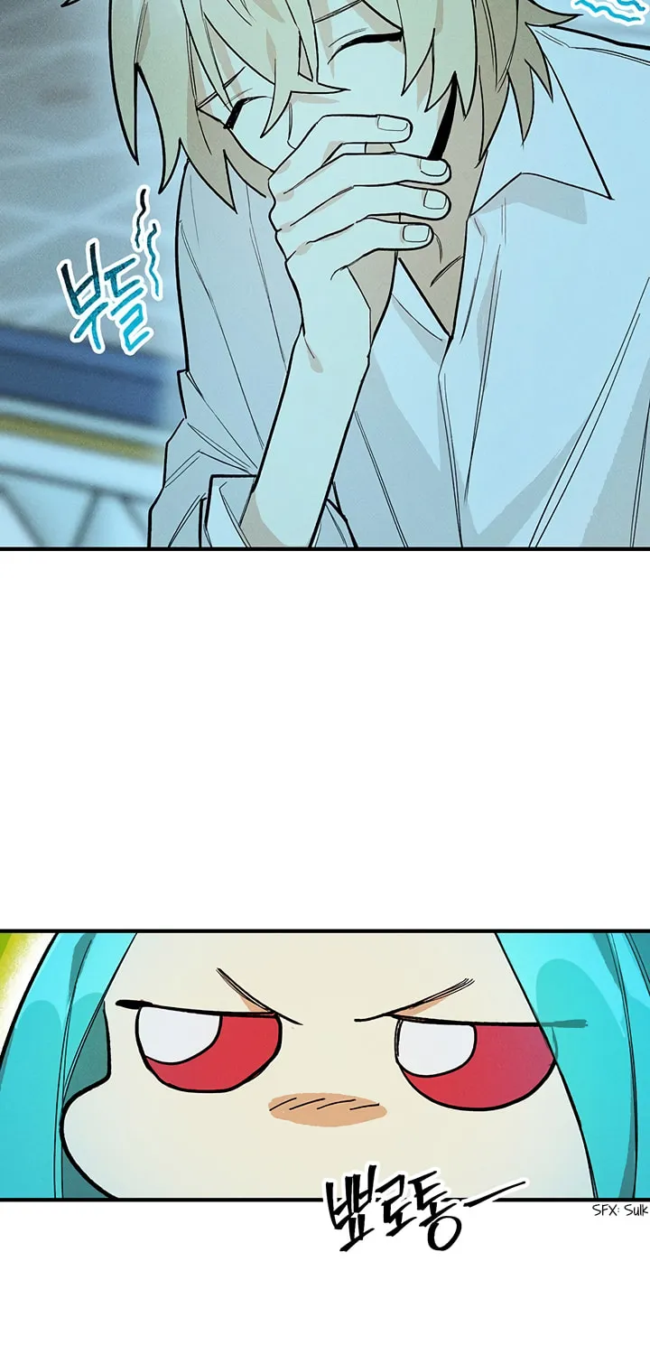 Lady Chef Royale Chapter 8 page 12 - 