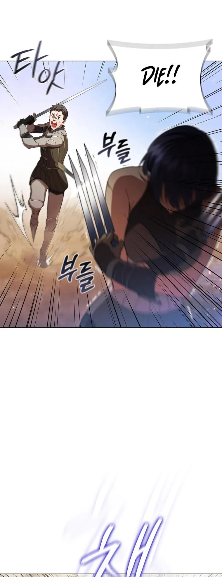 Lady Dragon Chapter 3 page 33 - 