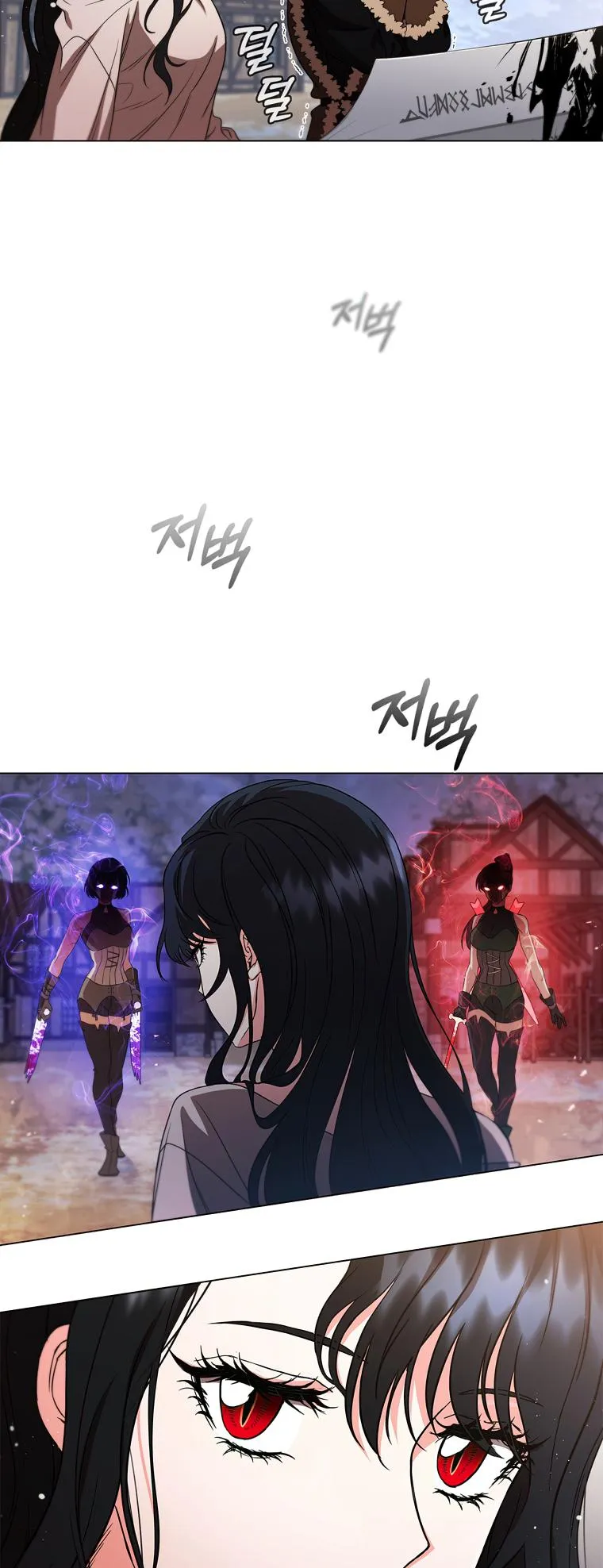 Lady Dragon Chapter 3 page 58 - 