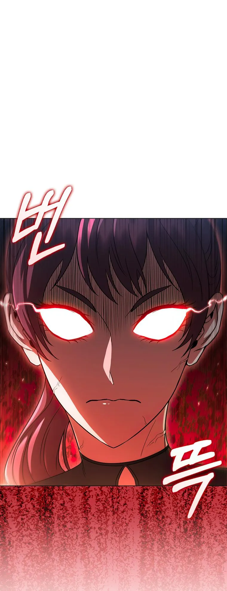 Lady Dragon Chapter 4 page 1 - 
