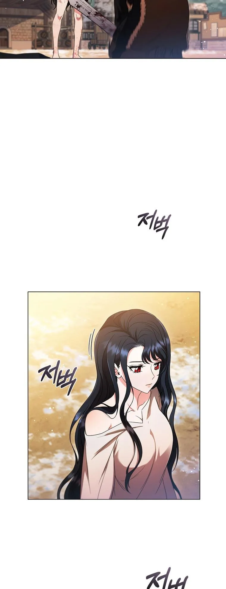 Lady Dragon Chapter 4 page 18 - 