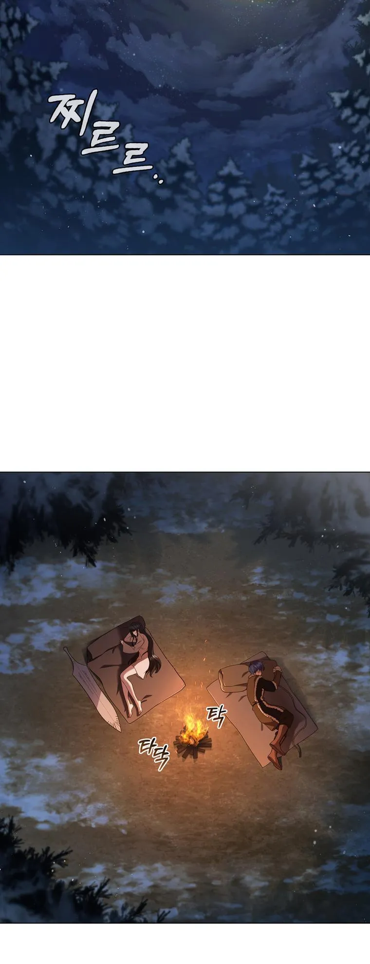 Lady Dragon Chapter 5 page 14 - 