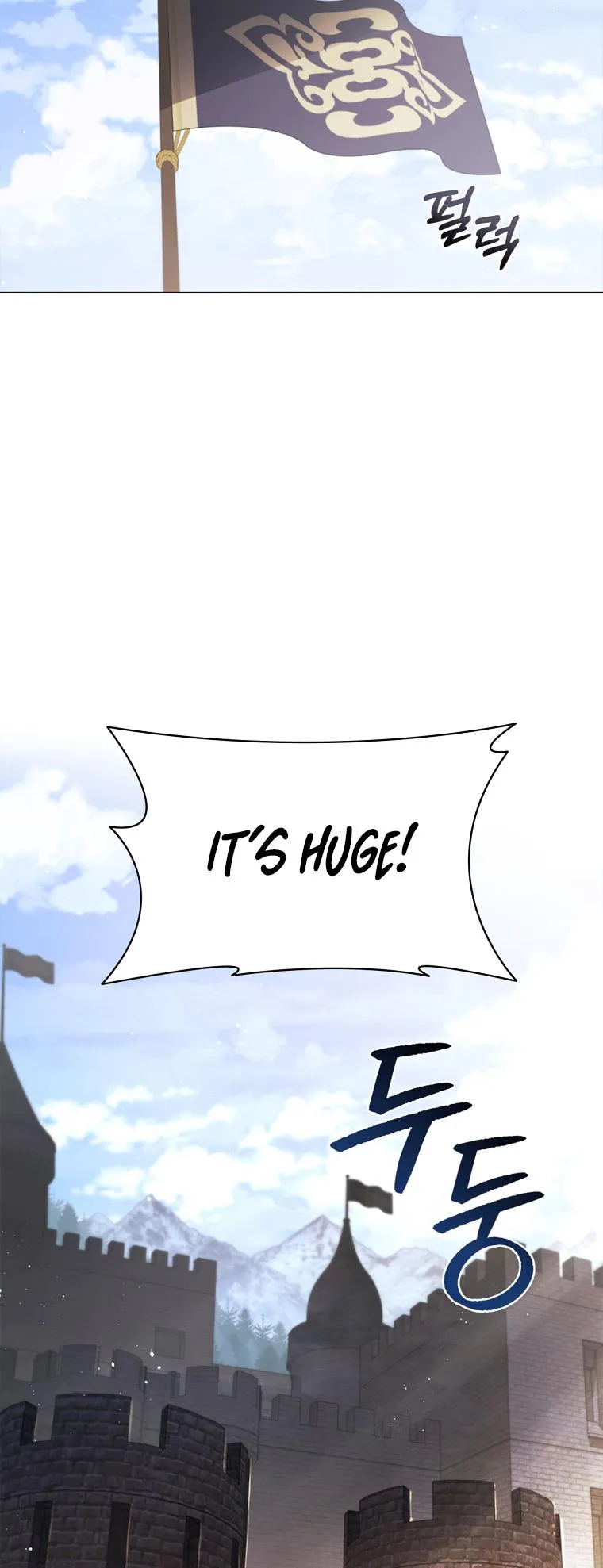 Lady Dragon Chapter 5 page 17 - 