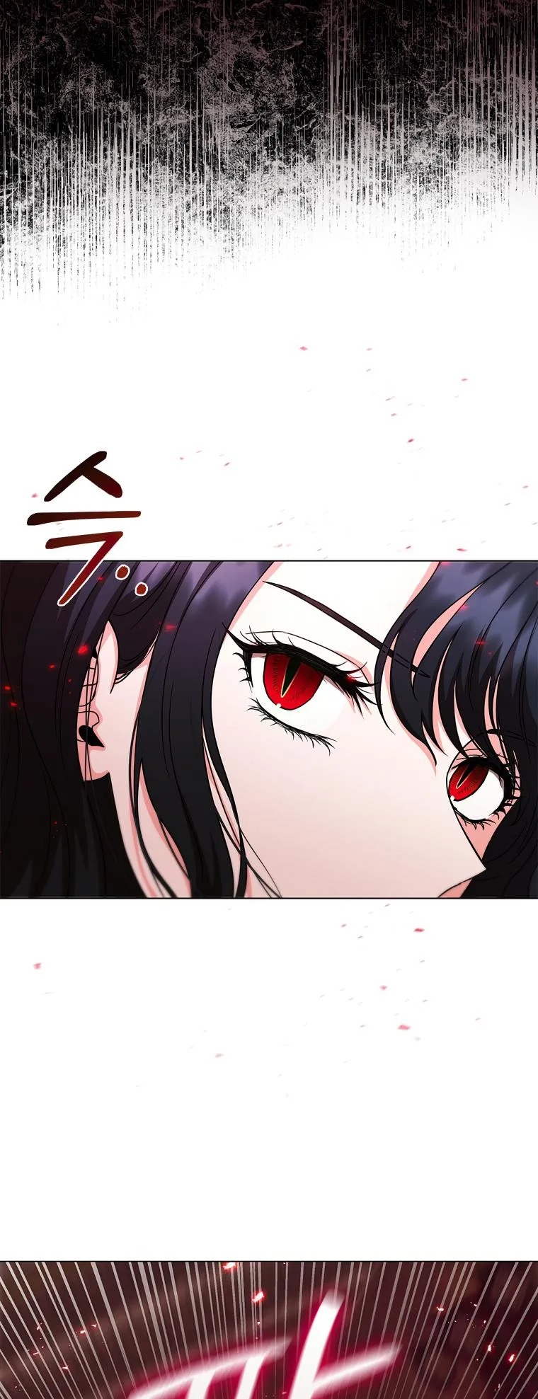 Lady Dragon Chapter 5 page 44 - 