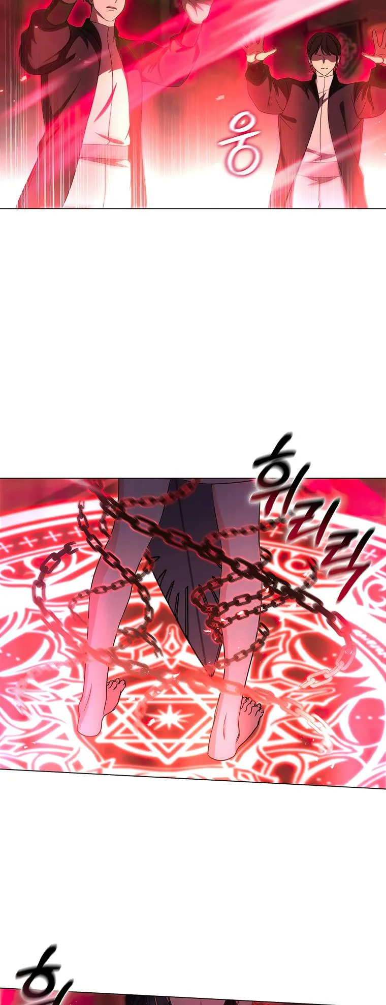 Lady Dragon Chapter 5 page 46 - 