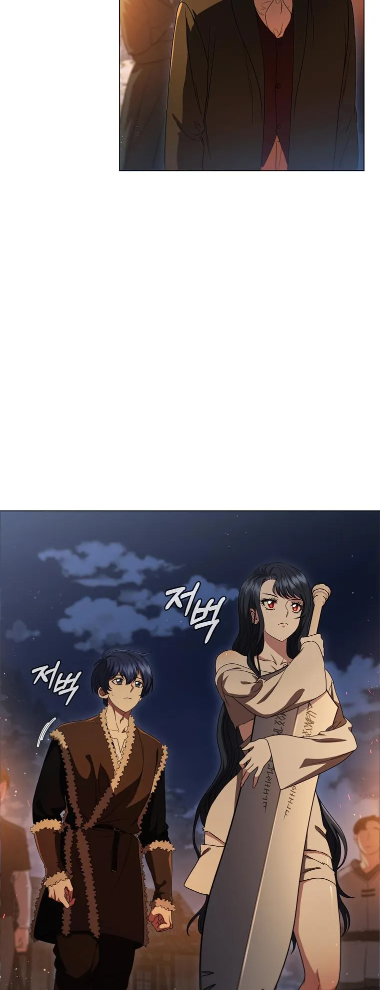 Lady Dragon Chapter 6 page 33 - 