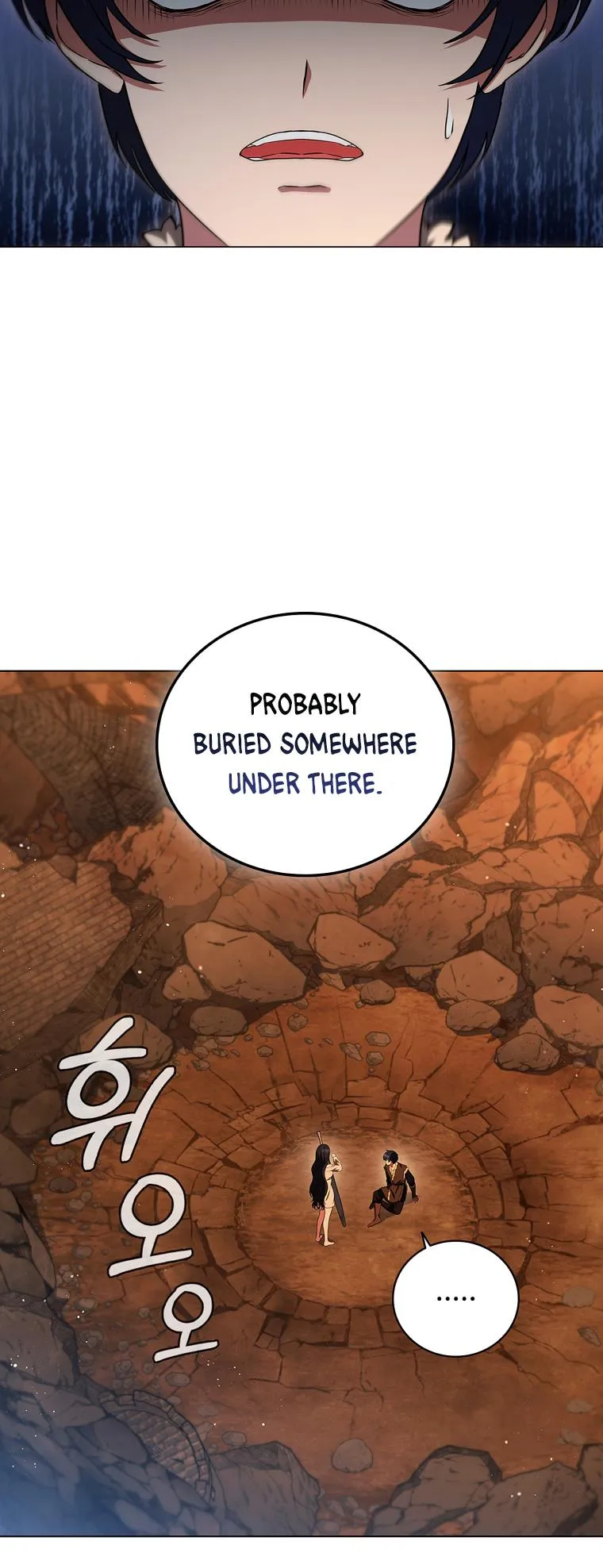 Lady Dragon Chapter 6 page 5 - 