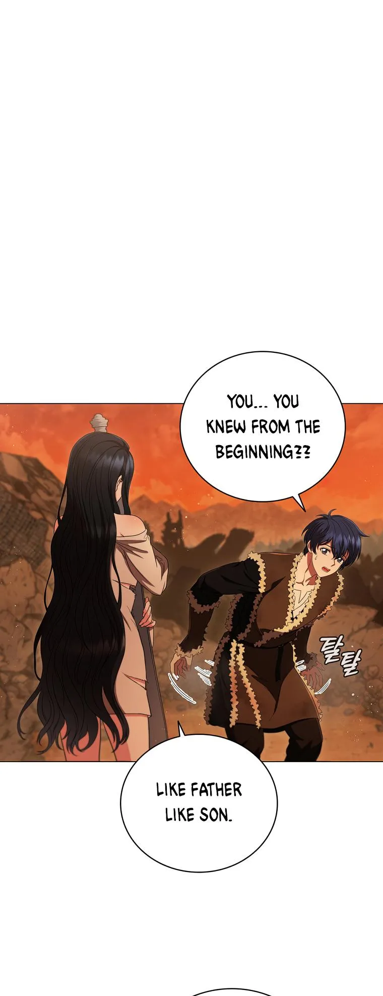 Lady Dragon Chapter 6 page 6 - 