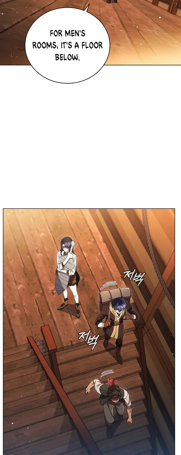 Lady Dragon Chapter 7 page 15 - 