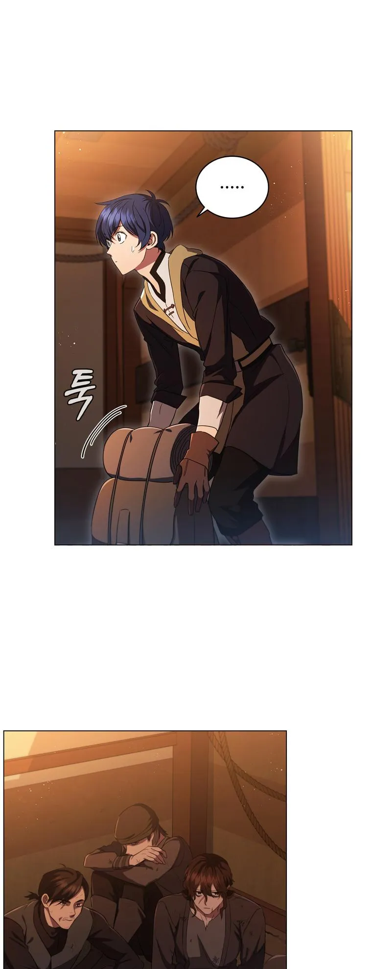 Lady Dragon Chapter 7 page 19 - 