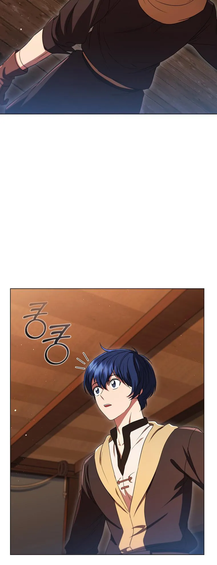 Lady Dragon Chapter 7 page 37 - 