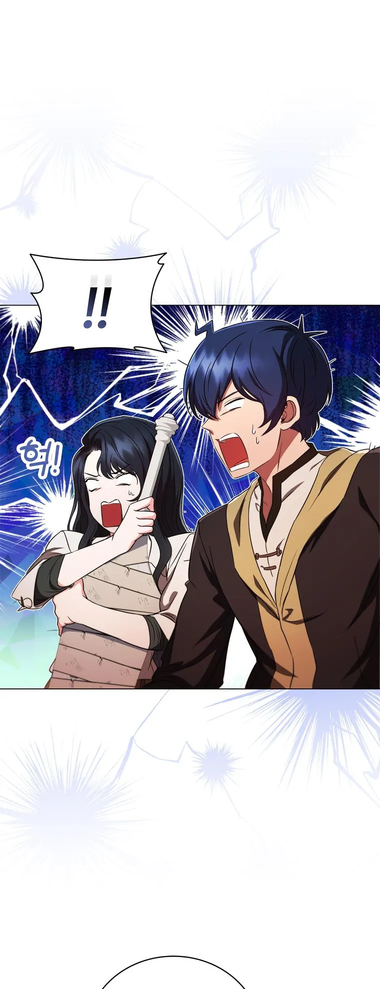 Lady Dragon Chapter 7 page 64 - 