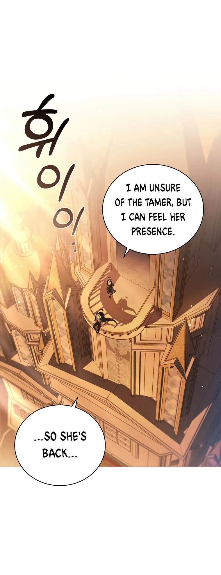 Lady Dragon Chapter 7 page 75 - 