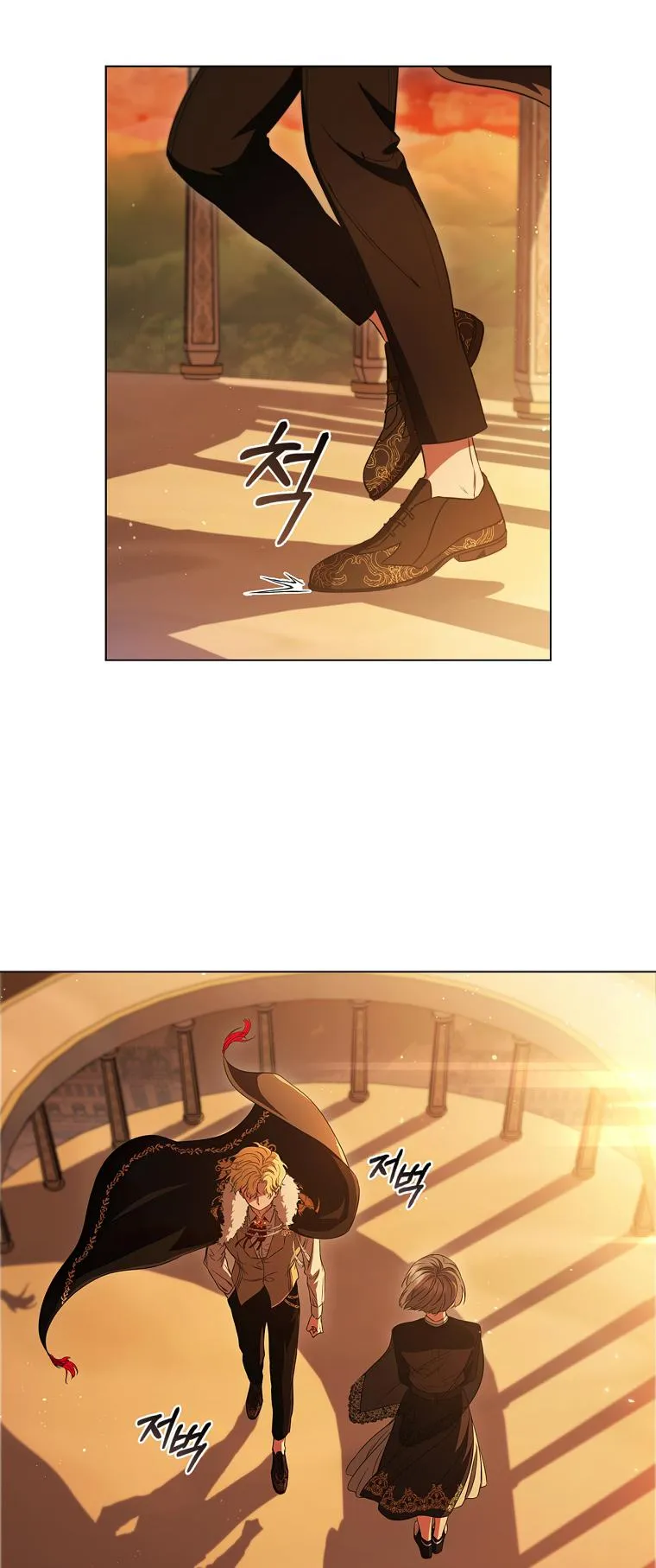 Lady Dragon Chapter 7 page 76 - 