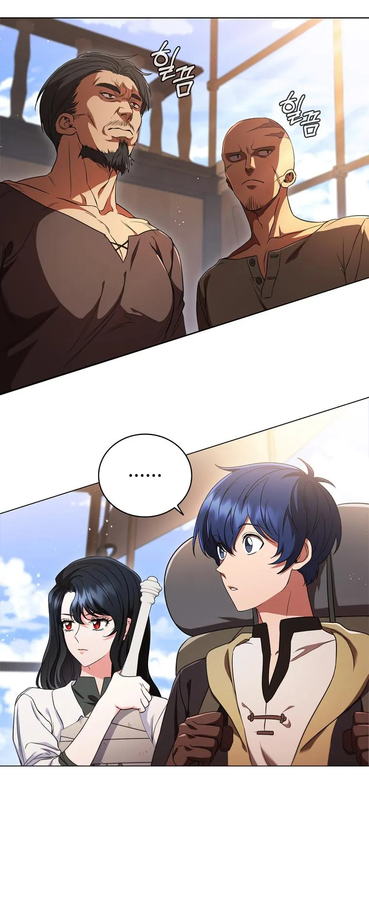 Lady Dragon Chapter 7 page 9 - 