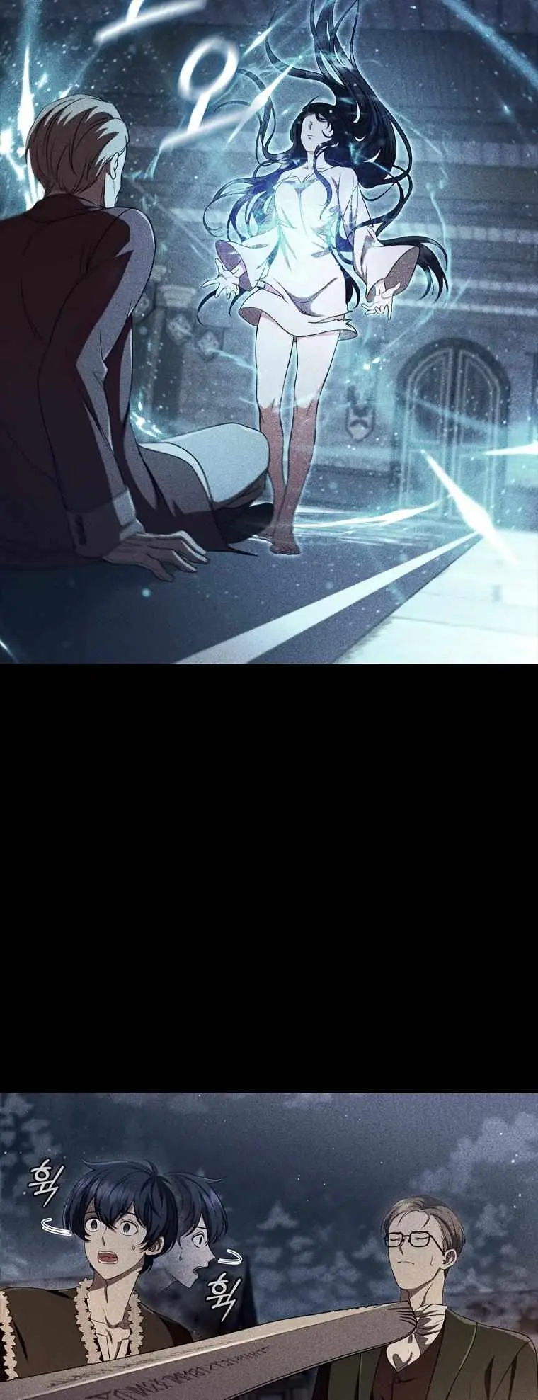 Lady Dragon Chapter 8 page 24 - 