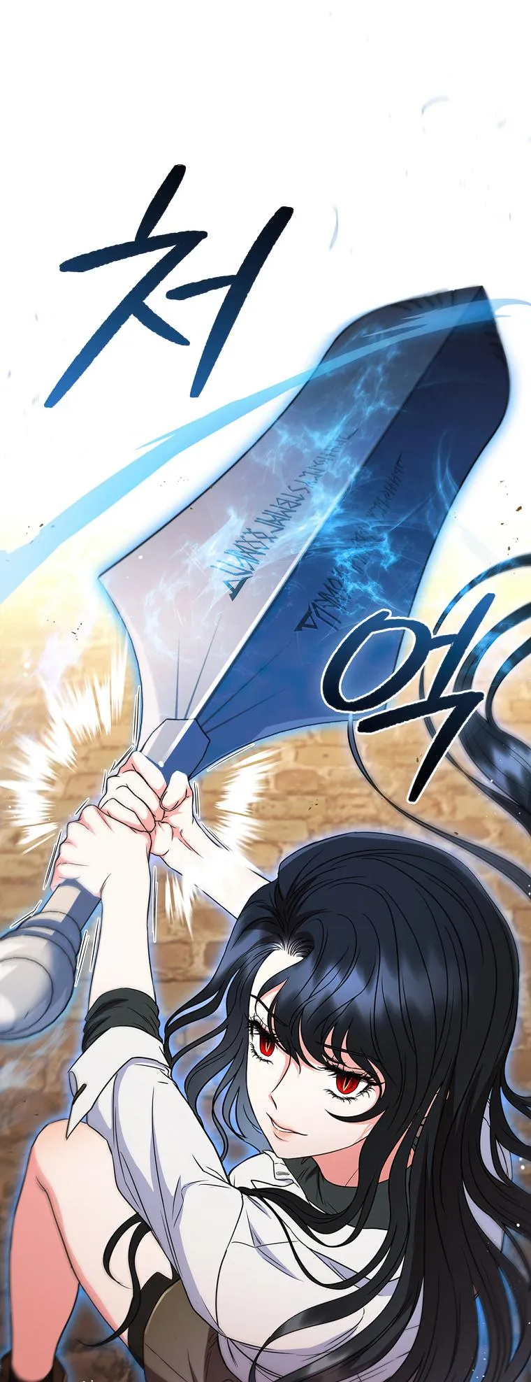 Lady Dragon Chapter 8 page 71 - 