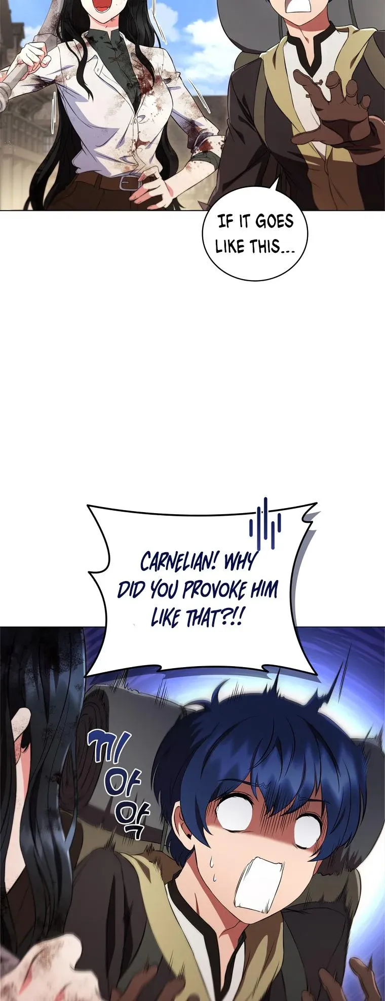 Lady Dragon Chapter 9 page 15 - 