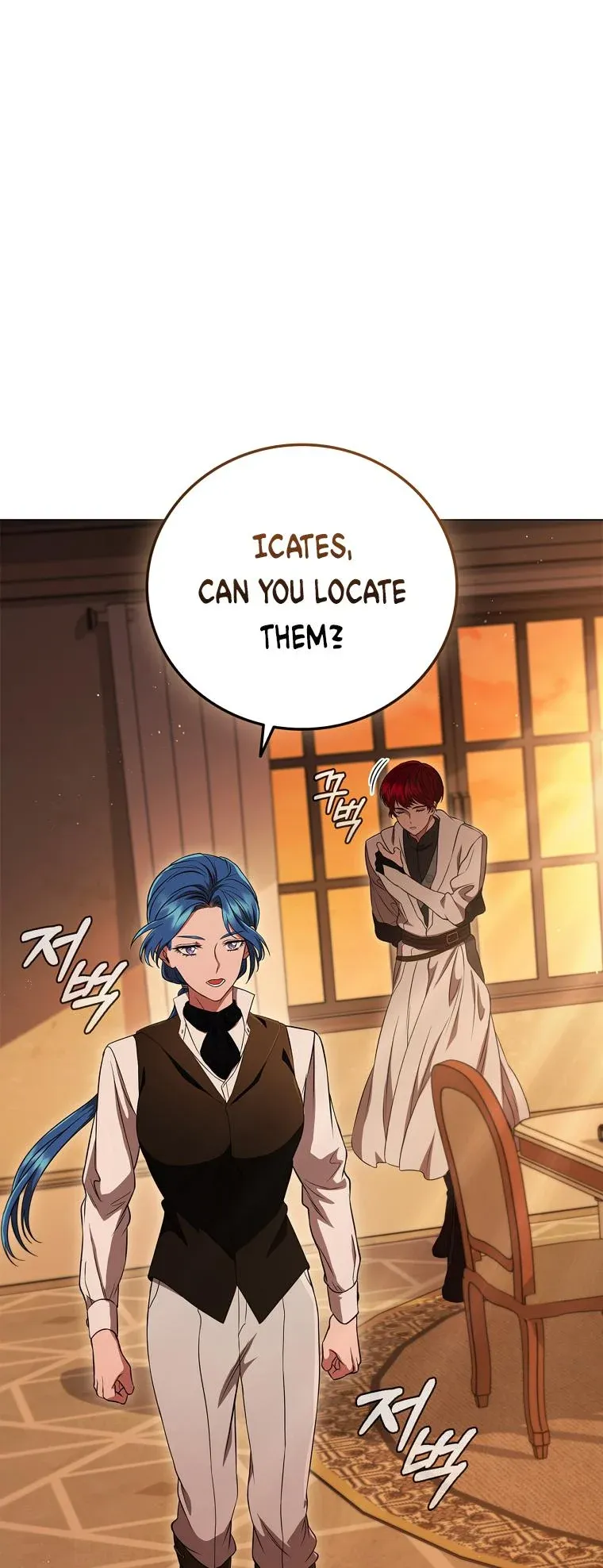Lady Dragon Chapter 9 page 30 - 