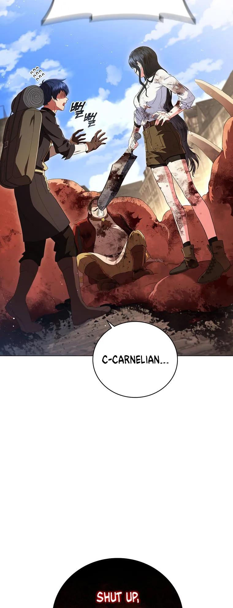 Lady Dragon Chapter 9 page 4 - 