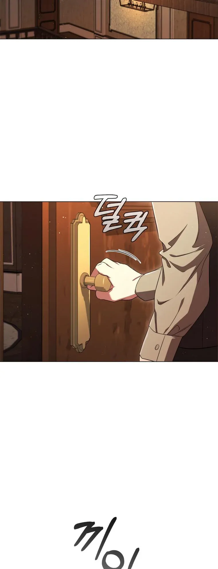 Lady Dragon Chapter 9 page 41 - 