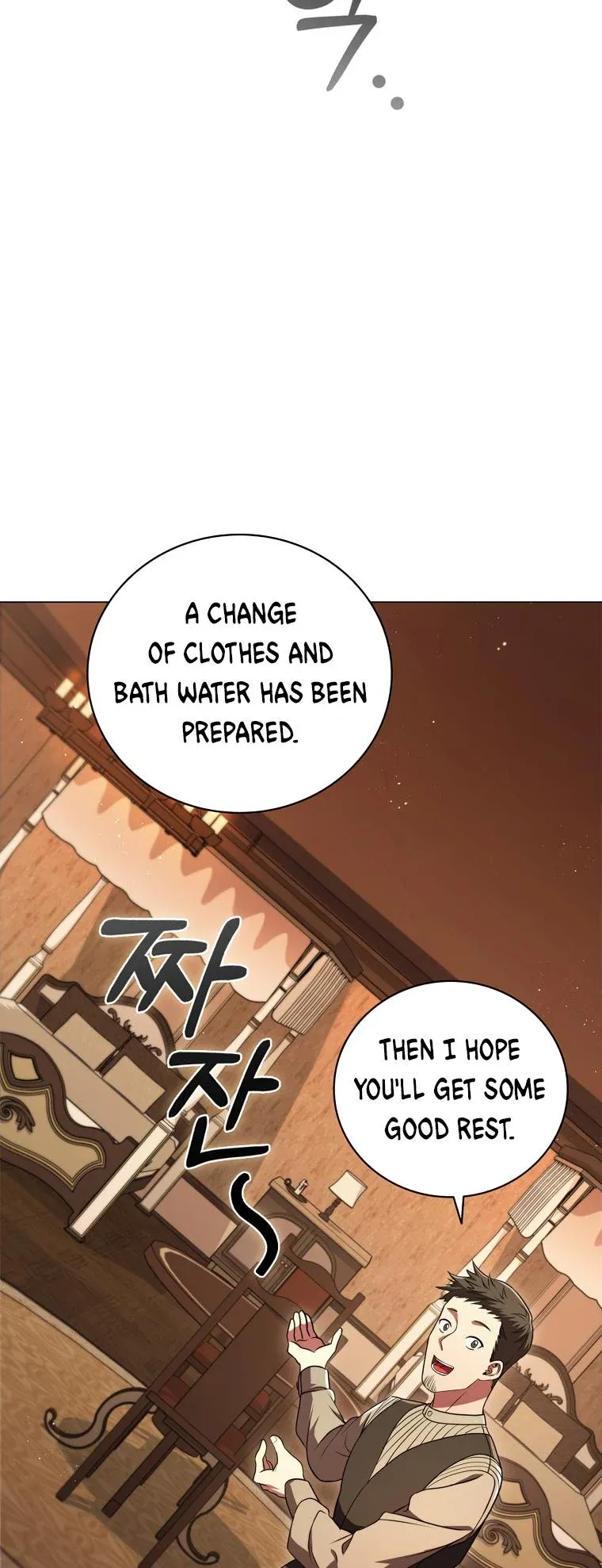 Lady Dragon Chapter 9 page 42 - 