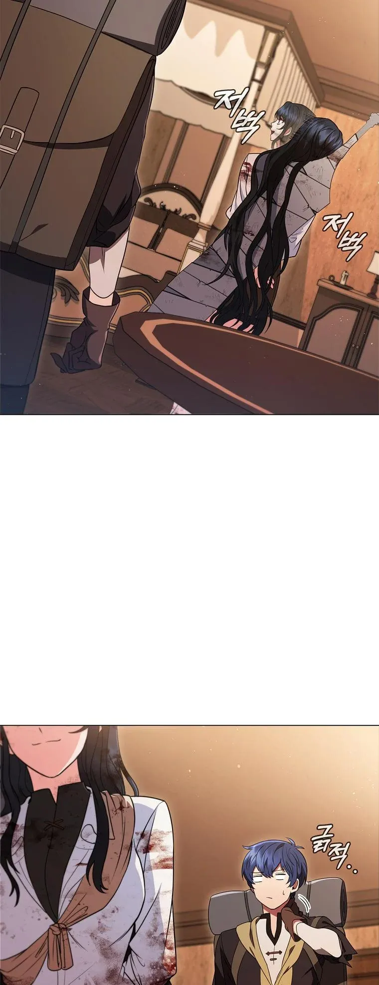Lady Dragon Chapter 9 page 50 - 