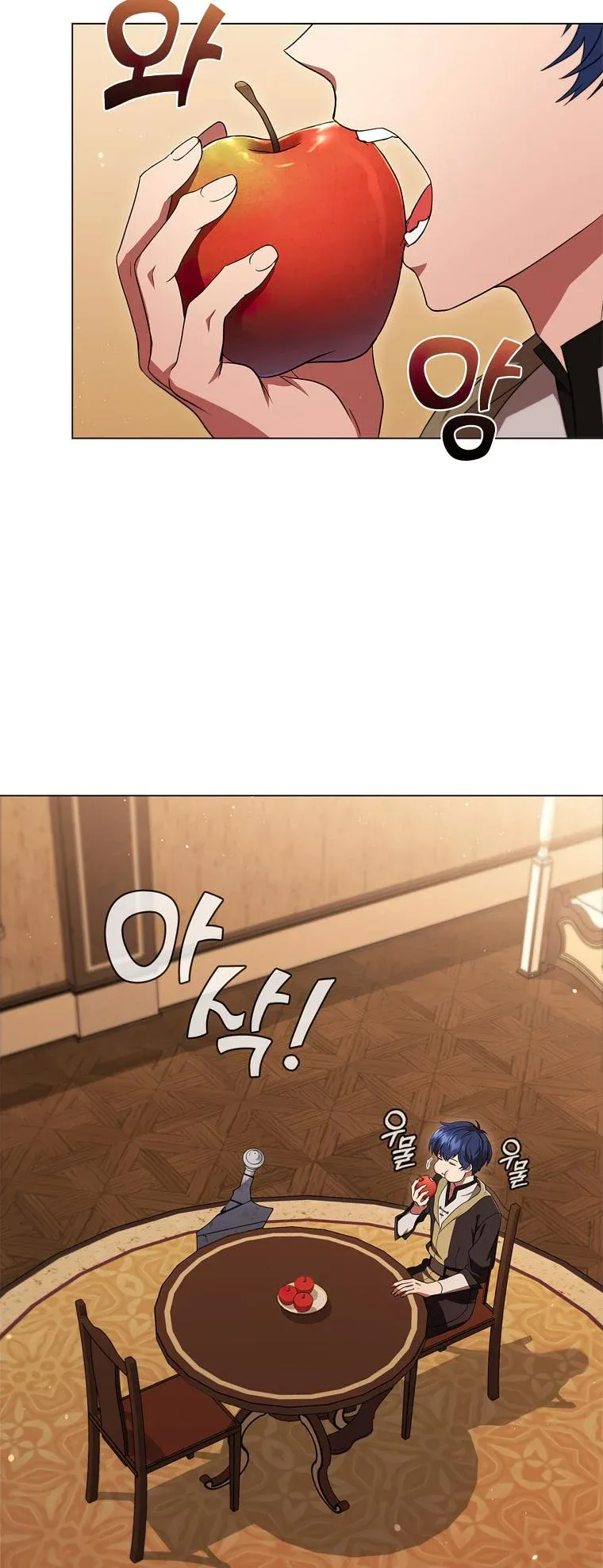 Lady Dragon Chapter 9 page 52 - 