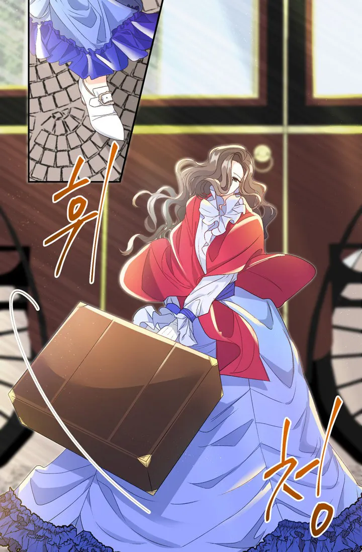 Lady Evony Chapter 1 page 12 - 