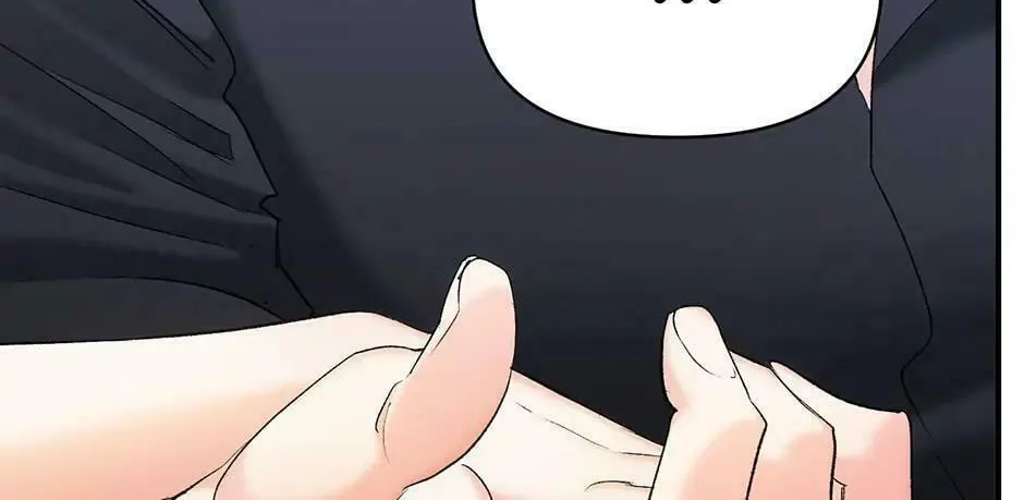 Lady Evony Chapter 100 page 88 - 