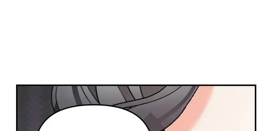 Lady Evony Chapter 100 page 94 - 