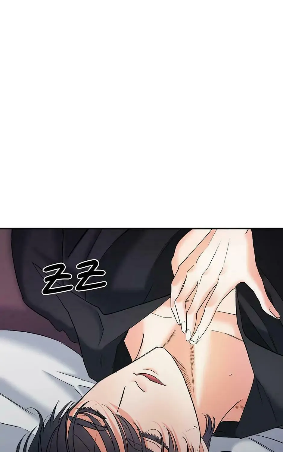 Lady Evony Chapter 101 page 121 - 
