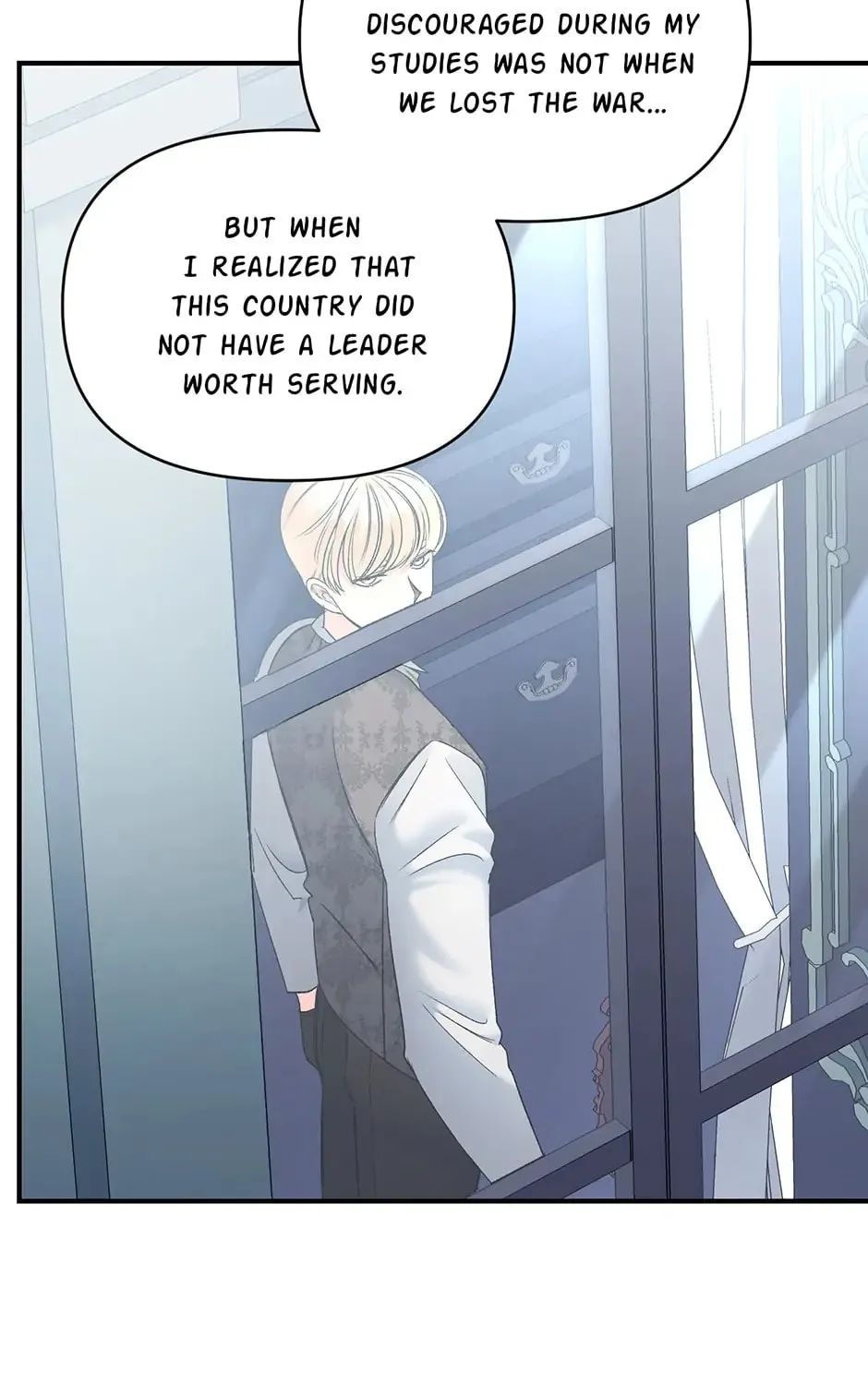 Lady Evony Chapter 103 page 86 - 
