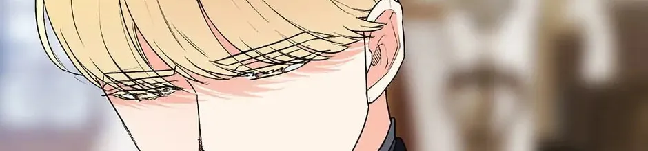Lady Evony Chapter 111 page 104 - 