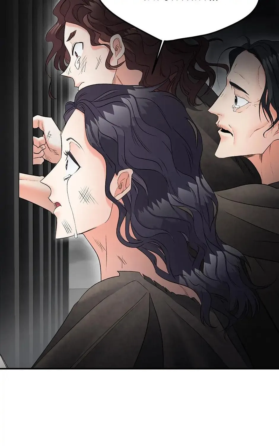 Lady Evony Chapter 113 page 52 - 