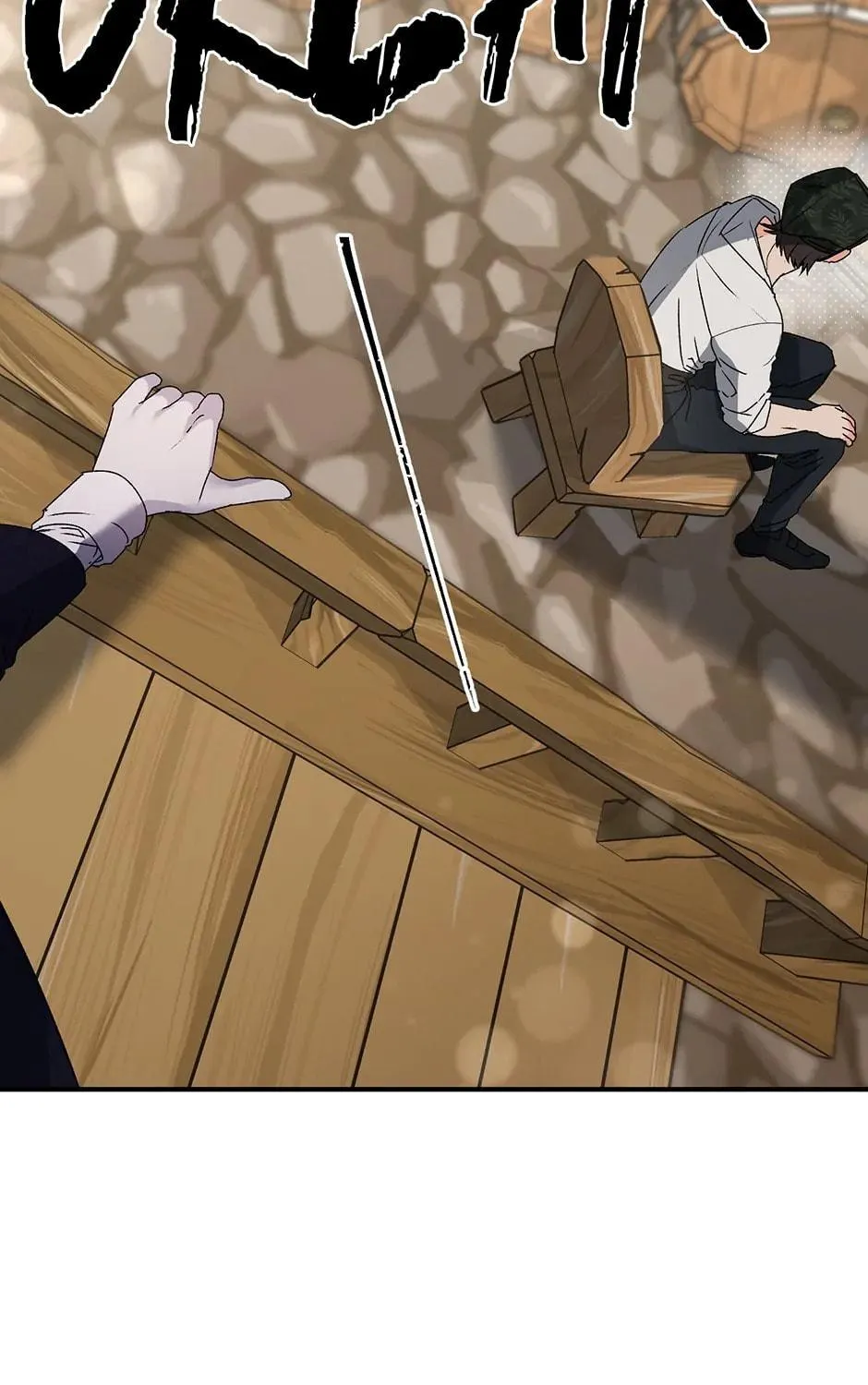 Lady Evony Chapter 125 page 77 - 