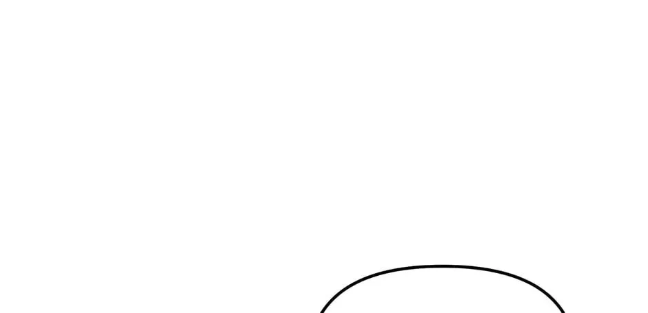 Lady Evony Chapter 133 page 82 - 
